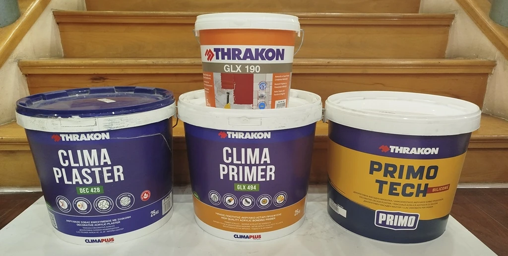 Υλικά εξωτερικής θερμοπρόσοψης Καραπιπέρης ΕΒΕΞ Αϊγιο, Πάτρα